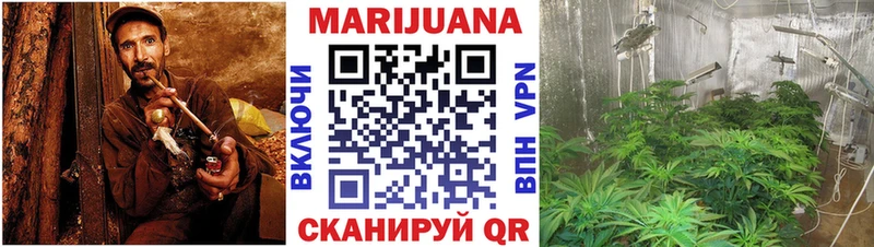 Наркота Новозыбков COCAIN Меф мяу мяу ГАШИШ Канабис