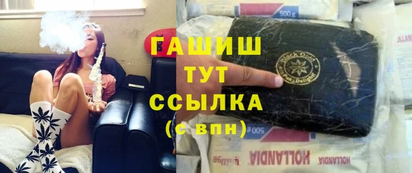 дмт Алексеевка