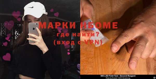 меф Сатка