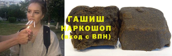 меф VHQ Алзамай