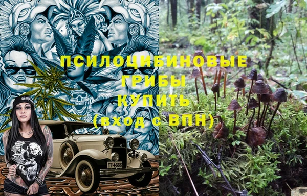 меф VHQ Алзамай