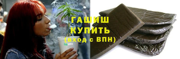 меф VHQ Алзамай