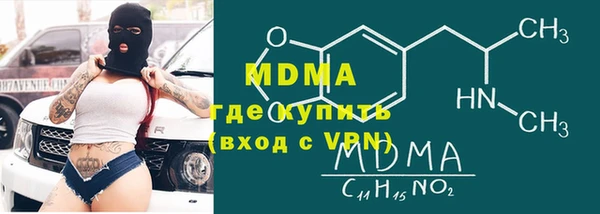 меф VHQ Алзамай