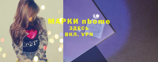 меф VHQ Алзамай