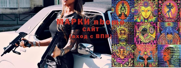 меф VHQ Алзамай