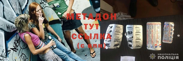 дмт Алексеевка