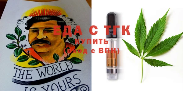 кокаин VHQ Алексин