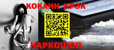 гидра Чапаевск