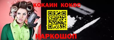 гидра Чапаевск