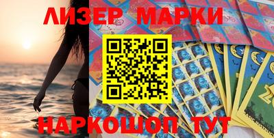 амф Чебаркуль