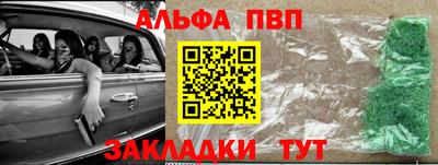 мдма Чебоксары