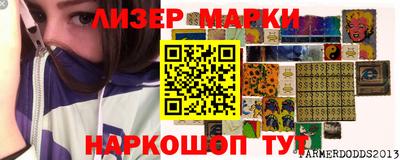 амф Чебаркуль