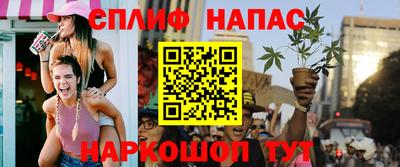 мдма Чебоксары