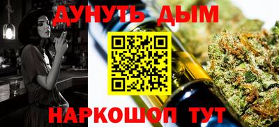 мдма Чебоксары