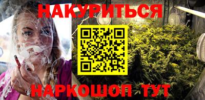 амф Чебаркуль