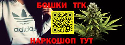 мдпв Шебекино