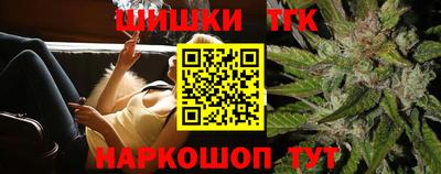 мдма Чебоксары