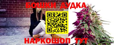 амф Чебаркуль