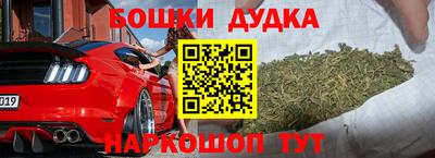 амф Чебаркуль
