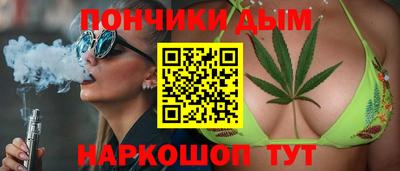 гидра Чапаевск