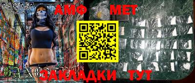 мдпв Шебекино
