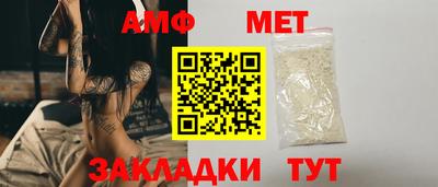 мдма Чебоксары