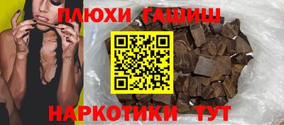 амф Чебаркуль