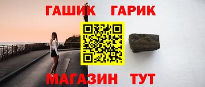 мдма Чебоксары