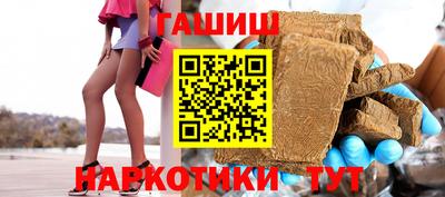 мдма Чебоксары
