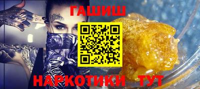 мдма Чебоксары
