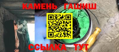 мдма Чебоксары