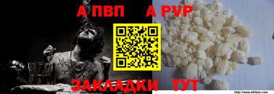 мдма Чебоксары