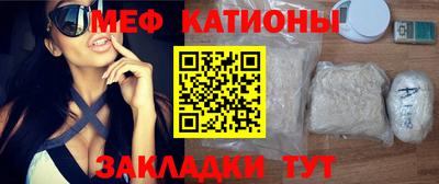 мдма Чебоксары