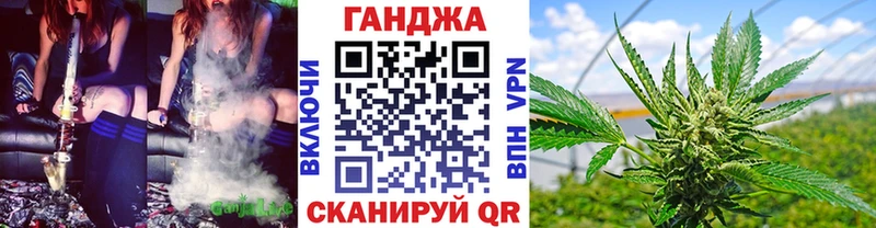 Шишки марихуана индика  купить  цена  Новозыбков 